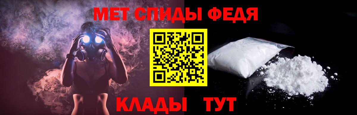 Сибай  АМФ VHQ  АМФ  Вход с VPN 