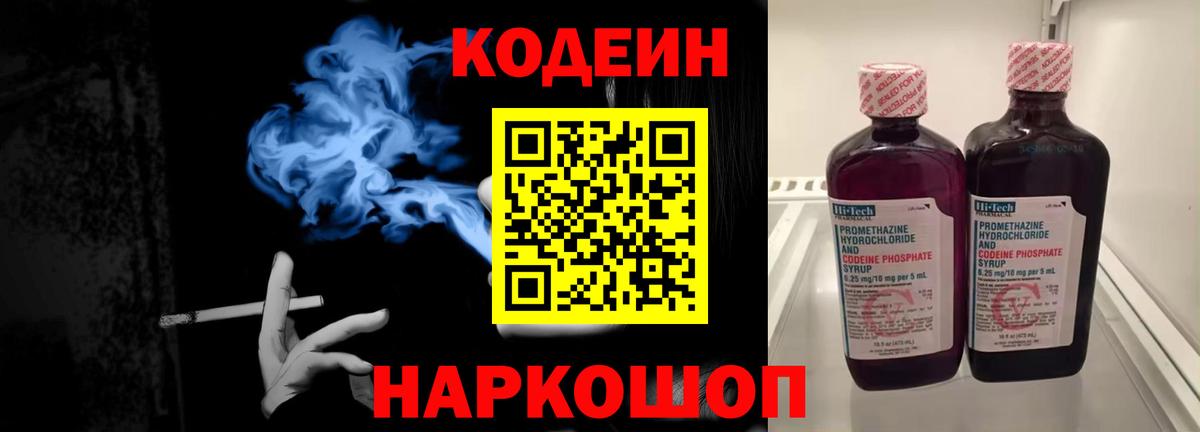 Марихуана Сибай