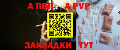 ПСИЛОЦИБИНОВЫЕ ГРИБЫ Пушкино