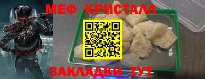 дживик Пыть-Ях