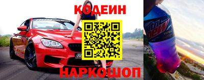 дживик Пыть-Ях