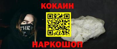 дживик Пыть-Ях