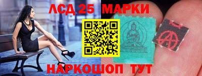 ПСИЛОЦИБИНОВЫЕ ГРИБЫ Пушкино
