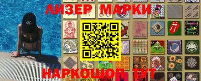 ПСИЛОЦИБИНОВЫЕ ГРИБЫ Пушкино