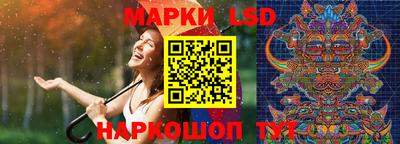 ПСИЛОЦИБИНОВЫЕ ГРИБЫ Пушкино