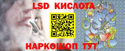 дживик Пыть-Ях