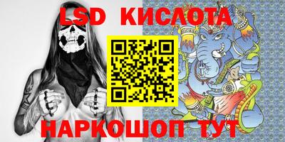 дживик Пыть-Ях