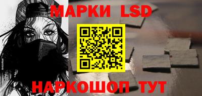 apvp Пугачёв