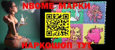 apvp Пугачёв