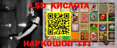 apvp Пугачёв