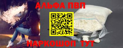 ПСИЛОЦИБИНОВЫЕ ГРИБЫ Пушкино