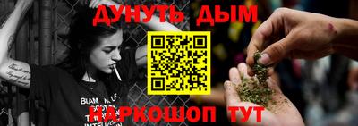 дживик Пыть-Ях