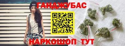 apvp Пугачёв