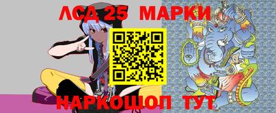apvp Пугачёв