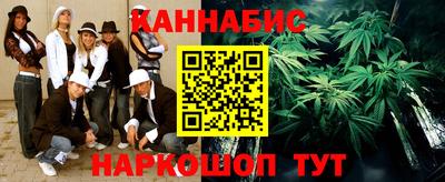 дживик Пыть-Ях