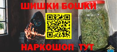 дживик Пыть-Ях