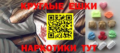 apvp Пугачёв