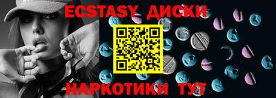 apvp Пугачёв