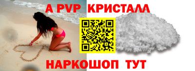 ПСИЛОЦИБИНОВЫЕ ГРИБЫ Пушкино