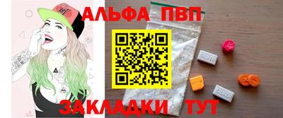 ПСИЛОЦИБИНОВЫЕ ГРИБЫ Пушкино