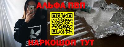 ПСИЛОЦИБИНОВЫЕ ГРИБЫ Пушкино