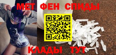 ПСИЛОЦИБИНОВЫЕ ГРИБЫ Пушкино
