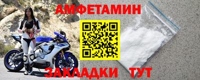 apvp Пугачёв