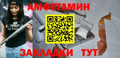 apvp Пугачёв