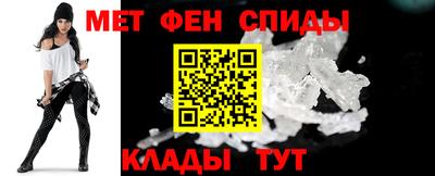 дживик Пыть-Ях