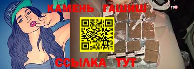 дживик Пыть-Ях