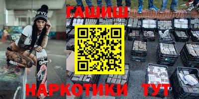 apvp Пугачёв