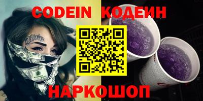 дживик Пыть-Ях