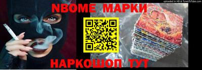 apvp Пугачёв