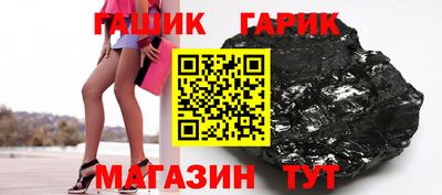 apvp Пугачёв