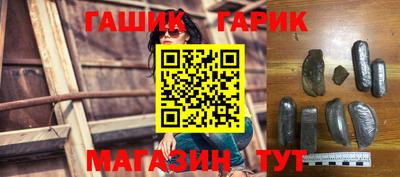 apvp Пугачёв