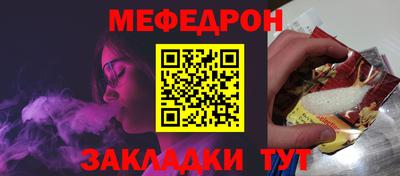 ПСИЛОЦИБИНОВЫЕ ГРИБЫ Пушкино