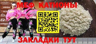 ПСИЛОЦИБИНОВЫЕ ГРИБЫ Пушкино