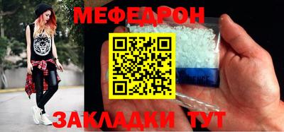 ПСИЛОЦИБИНОВЫЕ ГРИБЫ Пушкино